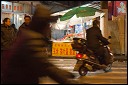 Night on street in Shanghai, China.