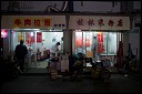Shanghai restaurant.