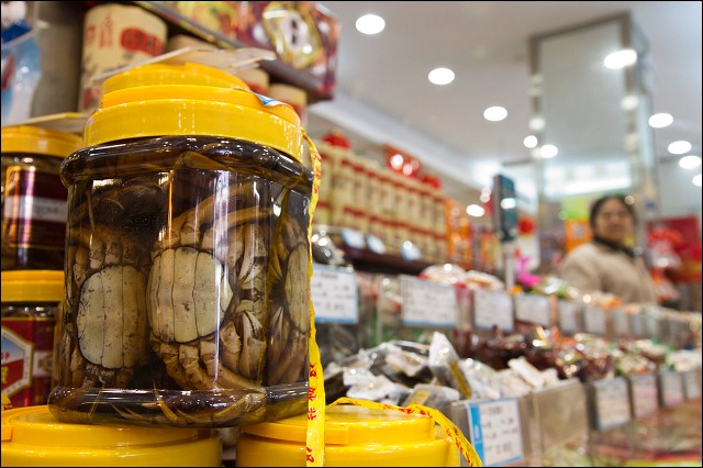 Shanghai grocery store.