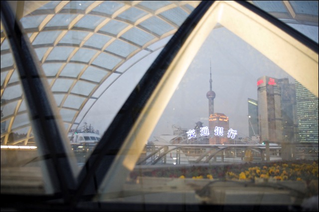 The Bund, Shanghai, China.