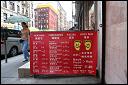 Body services offered on a hot summer day. Chinatown, NYC.