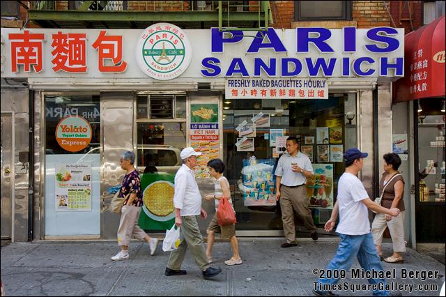 Sandwich shop on Mott Street. Chinatown, NYC.